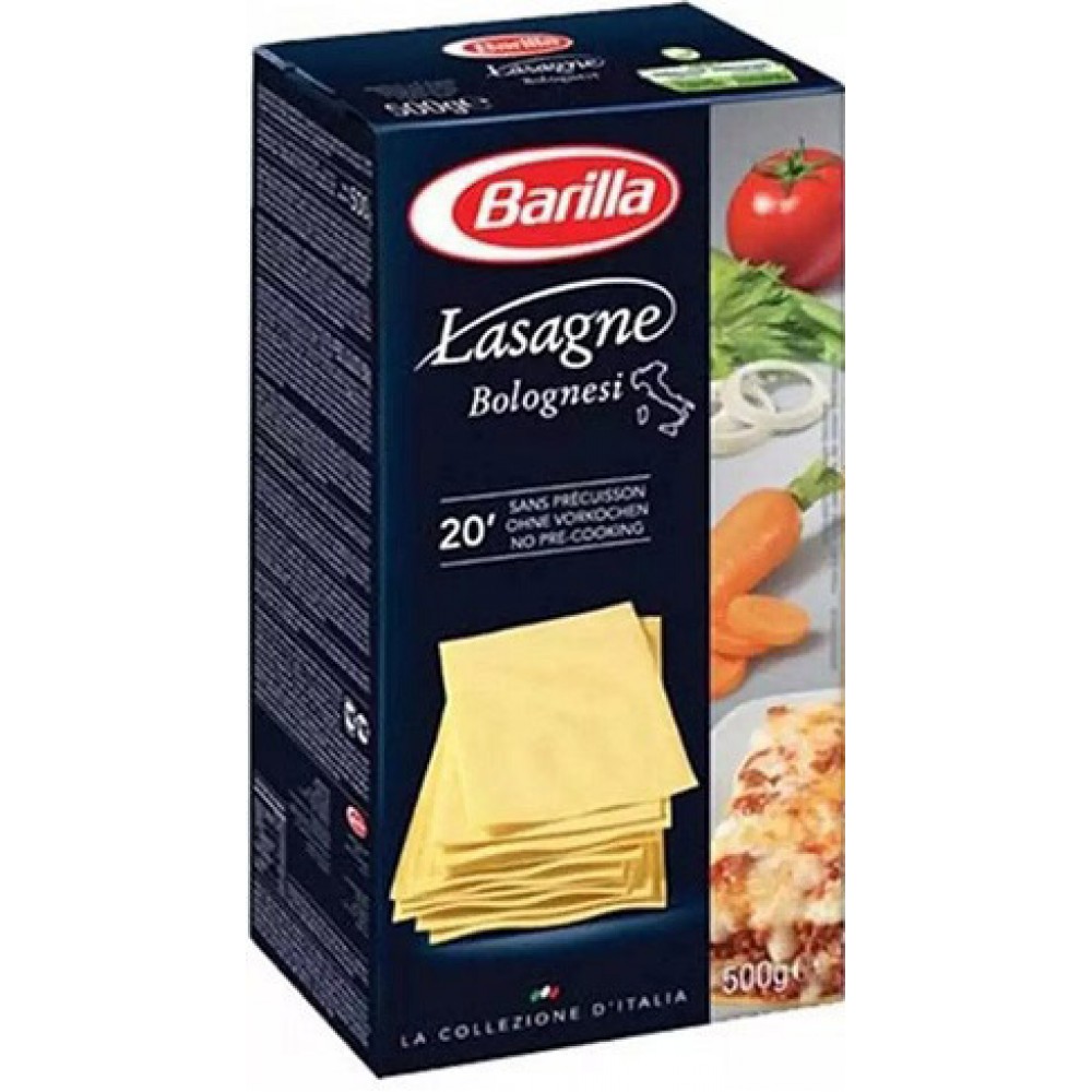 Barilla макароны лазанья